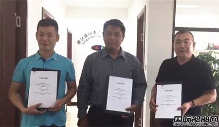 臺州船老板回來了？這家新船廠訂單不斷