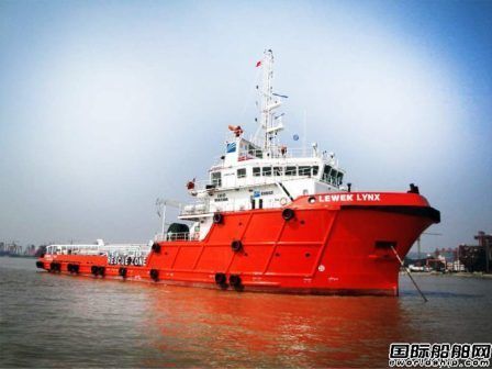 Kim Heng收購(gòu)2艘海工支援船