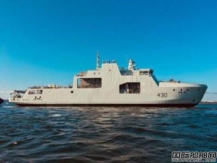 加拿大皇家海軍首艘新型北極巡邏船下水