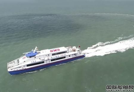 新船重工碳纖維高速客船“鈺珠湖”成功試航