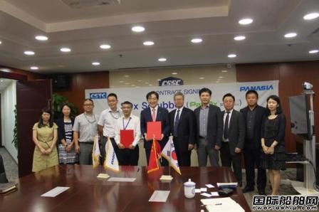 PANASIA獲29艘大型集裝箱船脫硫系統(tǒng)改裝訂單