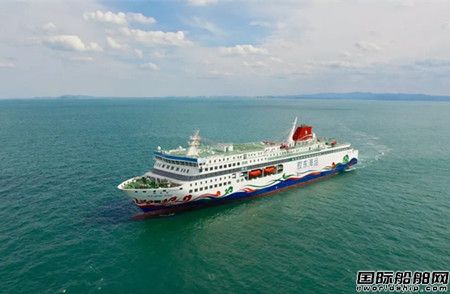 中航威海880客2160米車道客滾船試航成功