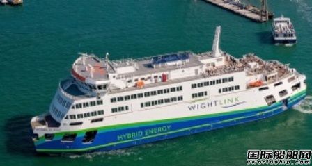 Wightlink一艘混合能源動力客滾船命名