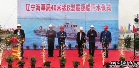 同方江新一周實現(xiàn)2艘海事巡邏船下水