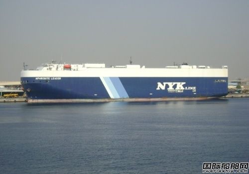 華林船舶管理接收首艘日本籍船舶