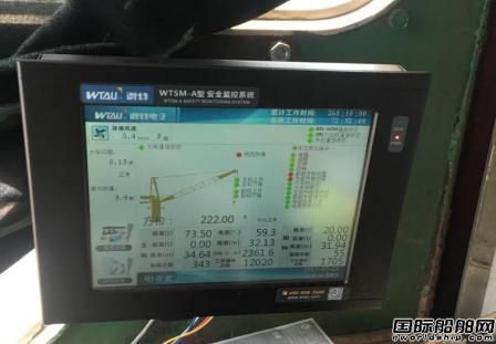 Rβ촬300TTCȫO(jin)ϵy(tng)