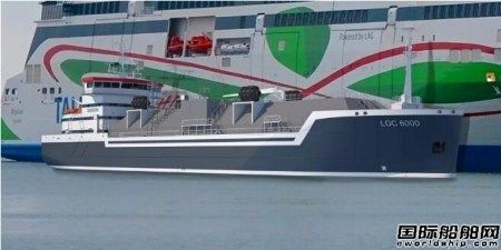達(dá)門宜昌船廠獲首艘近海LNG供氣船訂單