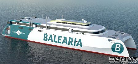 Balearia將建全球最大LNG動(dòng)力高速雙體客滾船