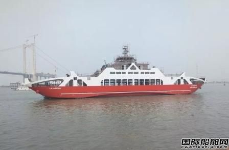 新船重工一艘77米車客渡船下水