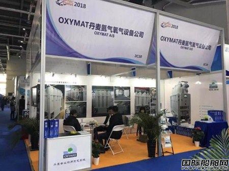 OXYMATO(sh)侫Bչ
