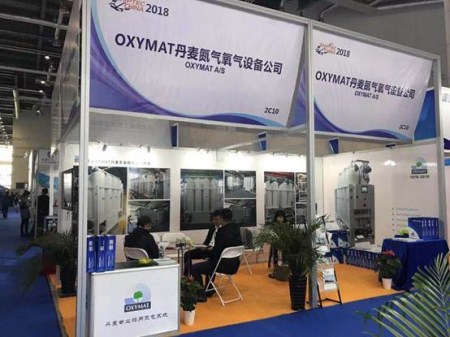 OXYMAT船用設(shè)備精彩亮相大連海事展