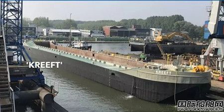達(dá)門Oranjewerf船廠修理Boskalis運(yùn)沙駁船