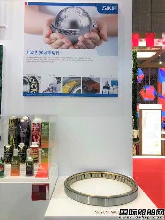 斯凱孚亮相2018中國(guó)國(guó)際進(jìn)口博覽會(huì)