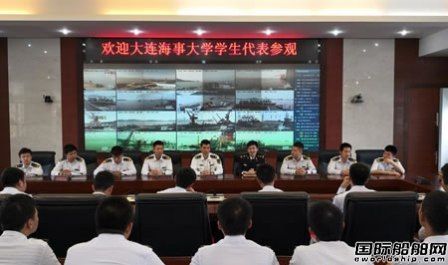 大連海事大學(xué)“育鯤”輪訪問(wèn)臺(tái)州海事局