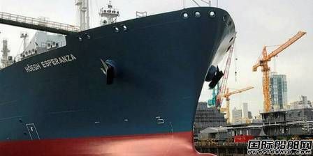 “Hoegh Esperanza”號FSRU抵達天津?qū)舆\營