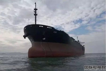 “海京”輪通過境內(nèi)航運(yùn)交易平臺(tái)成功出售交割