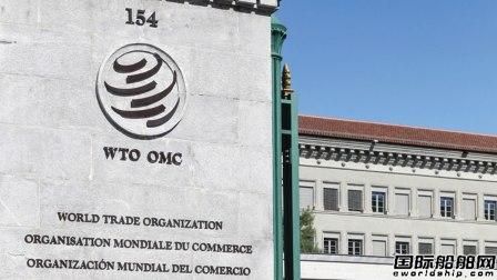 日本向WTO提起申訴抗議韓國援助造船業(yè)