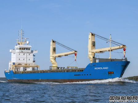 Aalto Shipping收購(gòu)2艘加強(qiáng)版冰級(jí)散貨船