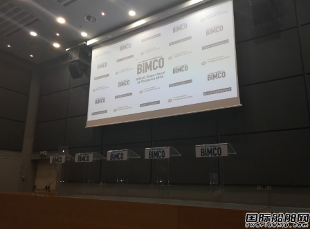 BIMCO將于2019年5月完成網(wǎng)絡(luò)安全條款