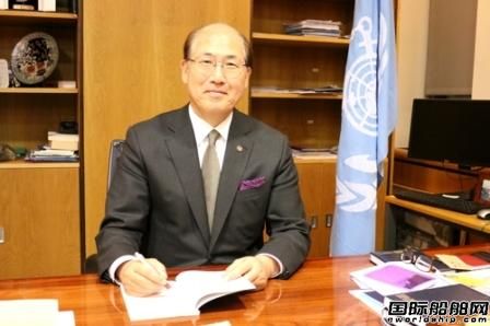 林基澤連任國際海事組織秘書長