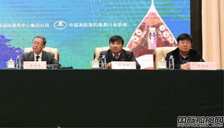 2019中國船艇大會(huì)暨中國國際船艇產(chǎn)業(yè)博覽會(huì)明年在滬舉行
