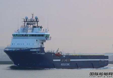 Solstad Offshore獲2艘PSV租船合同