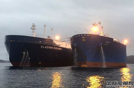 “Vladimir Rusanov”輪首次完成 LNG“船船過駁”作業(yè)