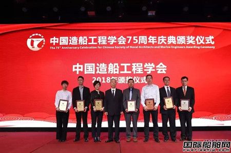 高校首位！上海交大何炎平教授獲“船舶設(shè)計(jì)大師”稱號