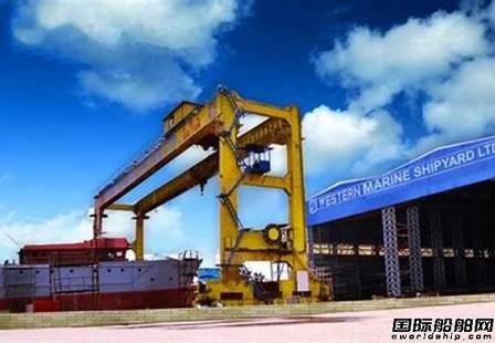 Western Marine船廠獲2艘油船和1艘OSV訂單