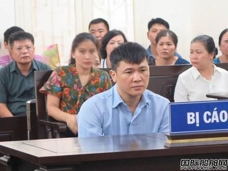 越南最大國(guó)有船企“抱團(tuán)”腐敗被一窩端