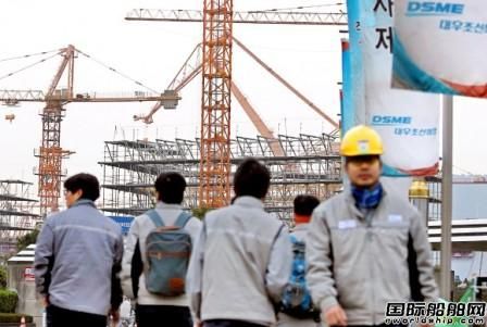 訂單回升，韓國船廠工人要求漲工資