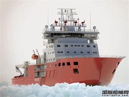 Aker Arctic״Ό~ڱ