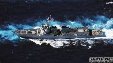 BAE系統(tǒng)公司對肖普號驅(qū)逐艦實施現(xiàn)代化改造