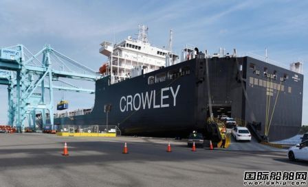 Crowley Maritime第二艘LNG動(dòng)力集滾船完成首航