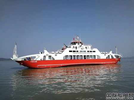 新船重工交付兩艘77米車客渡船