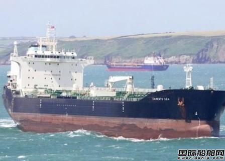 遭劫持“Barents Sea”輪獲釋26名船員安全