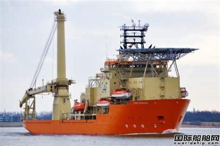 Subsea 7購(gòu)進(jìn)一艘多用途潛水支援船