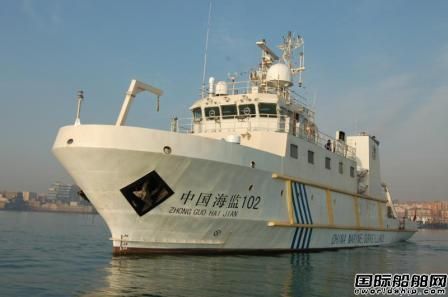 北海局接收兩艘新建近岸海洋環(huán)境監(jiān)測(cè)船