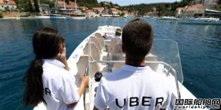 Uber在印度推出“共享船”服務