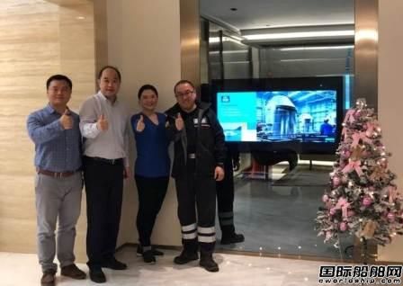 Yara Marine上海辦事處正式開業(yè)