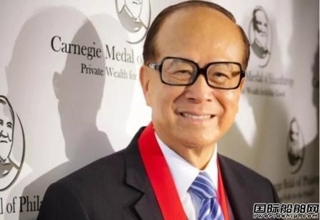 李嘉誠巨資打造全球最大船對船油氣中心