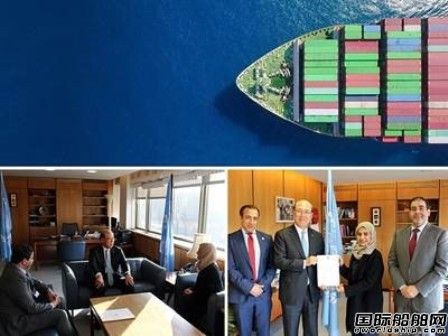 阿聯(lián)酋成為最新加入MARPOL公約的國家