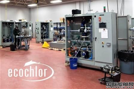 Ecochlor新建壓載水處理系統(tǒng)二氧化氯發(fā)生器工廠