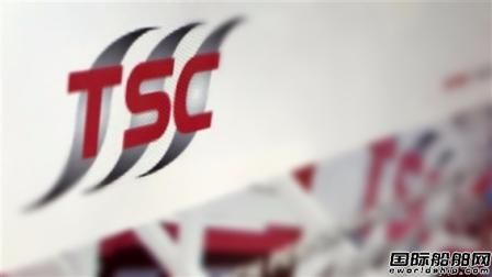 TSC集團更名轉(zhuǎn)型鉆井平臺船東？！