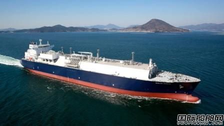 Gaslog Partners獲5艘LNG船4.5億美元貸款