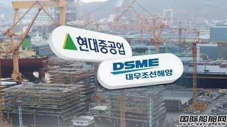韓國政府承諾將兩大船企合并對船配業(yè)影響將至最低