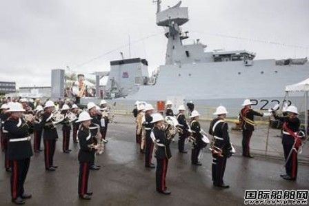 英國皇家海軍“Tamar”號(hào)新型尖端海上巡邏船命名