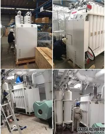 OXYMAT氮氣系統(tǒng)交付中航鼎衡17500噸化學(xué)品船