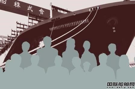 日本造船業(yè)正式宣布向中國“搶人”