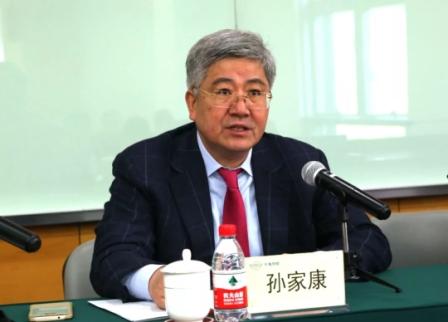 孫家康卸任中遠海運集團副總經(jīng)理一職